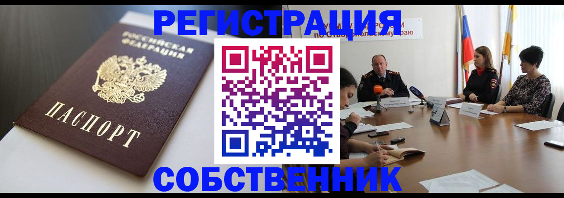 форма 3 в Семикаракорске